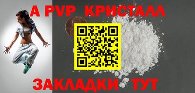 не бодяженный Конаково