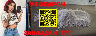 эйфоретик Коммунар