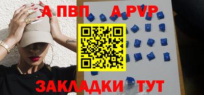 герыч Кингисепп