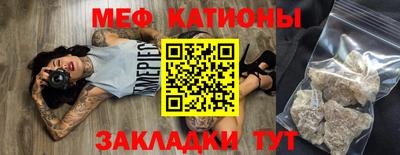 не бодяженный Конаково