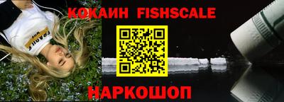 соль курить ск Кимры