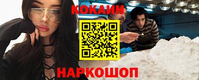 не бодяженный Конаково