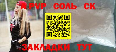 не бодяженный Конаково