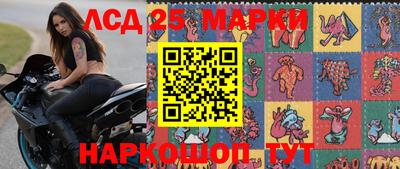 эйфоретик Коммунар