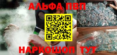 эйфоретик Коммунар