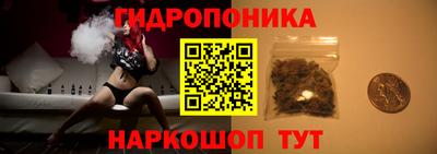 соль курить ск Кимры