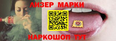 соль курить ск Кимры