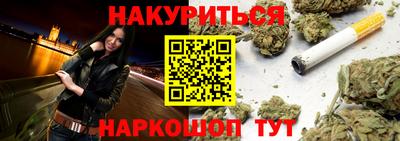 не бодяженный Конаково