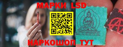 эйфоретик Коммунар