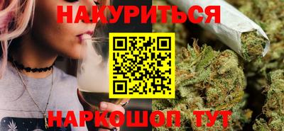 эйфоретик Коммунар