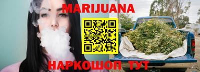 не бодяженный Конаково