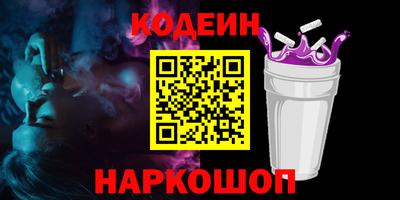 соль курить ск Кимры