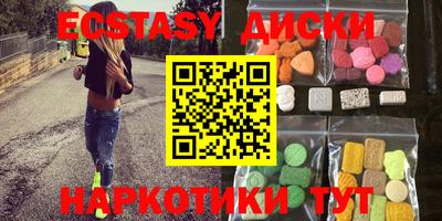 не бодяженный Конаково