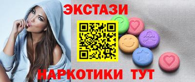 соль курить ск Кимры
