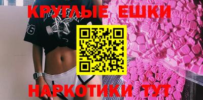 не бодяженный Конаково