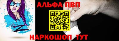 не бодяженный Конаково