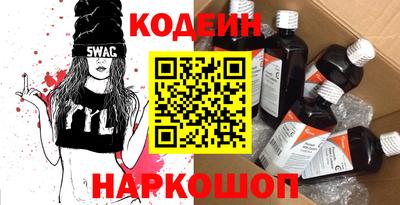 не бодяженный Конаково