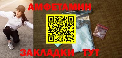 эйфоретик Коммунар