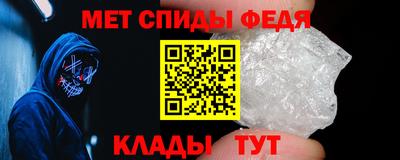 эйфоретик Коммунар