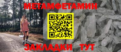 не бодяженный Конаково