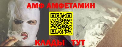 не бодяженный Конаково