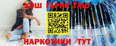 герыч Кингисепп