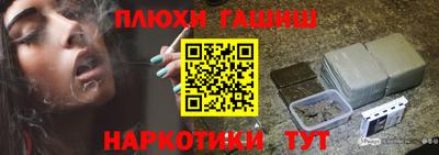 эйфоретик Коммунар