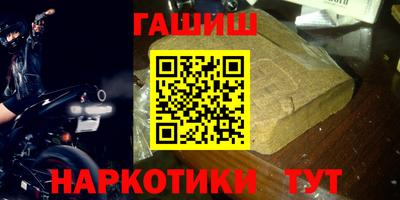 эйфоретик Коммунар