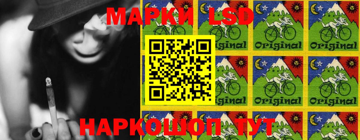 Марки NBOMe 1,5мг  Вход с VPN  Кемерово  Марки NBOMe 1,5мг 